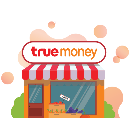 TrueMoney Store